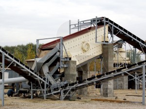 Сортировка ПГС(Песчанно-Гравийной Смеси)