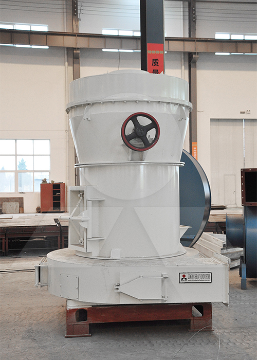 мельница Раймонда