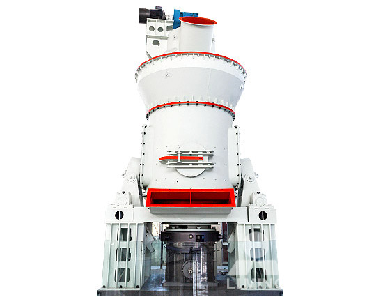 вертикальная мельница